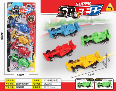 <img src='photo/C/JC114308.jpg'width='400' height='300'>