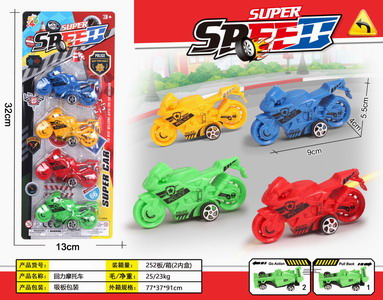 <img src='photo/C/JC114310.jpg'width='400' height='300'>