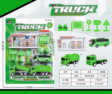 <img src='photo/C/JC114315.jpg'width='400' height='300'>