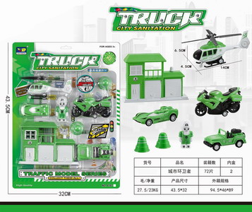 <img src='photo/C/JC114317.jpg'width='400' height='300'>