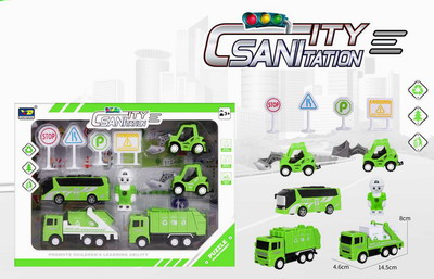 <img src='photo/C/JC114321.jpg'width='400' height='300'>