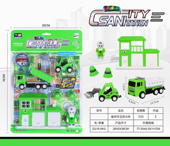 <img src='photo/C/JC114323.jpg'width='400' height='300'>