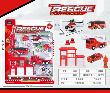 <img src='photo/C/JC114326.jpg'width='400' height='300'>