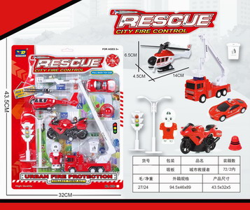 <img src='photo/C/JC114327.jpg'width='400' height='300'>