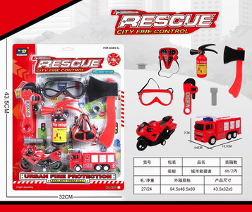 <img src='photo/C/JC114329.jpg'width='400' height='300'>