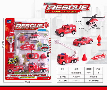 <img src='photo/C/JC114330.jpg'width='400' height='300'>