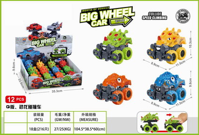 <img src='photo/C/JC114552.jpg'width='400' height='300'>