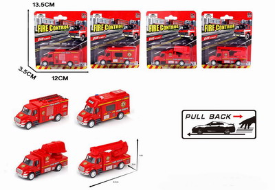 <img src='photo/C/JC114647.jpg'width='400' height='300'>