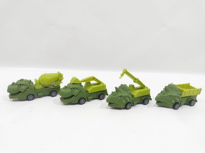 <img src='photo/C/JC114760.jpg'width='400' height='300'>