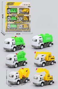 <img src='photo/C/JC114785.jpg'width='400' height='300'>