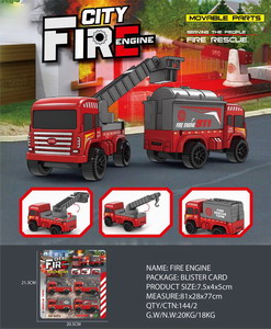 <img src='photo/C/JC114787.jpg'width='400' height='300'>