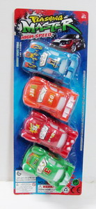 <img src='photo/C/JC118767.JPG'width='400' height='300'>