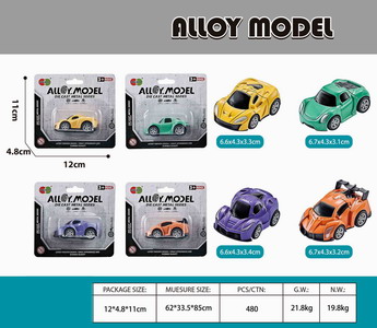 <img src='photo/C/JC118860.jpg'width='400' height='300'>