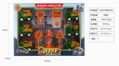 <img src='photo/C/JC118872.jpg'width='400' height='300'>