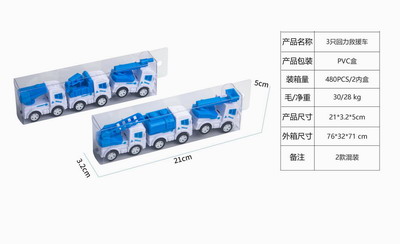 <img src='photo/C/JC118877.jpg'width='400' height='300'>