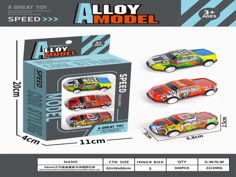 <img src='photo/C/JC118906.jpg'width='400' height='300'>