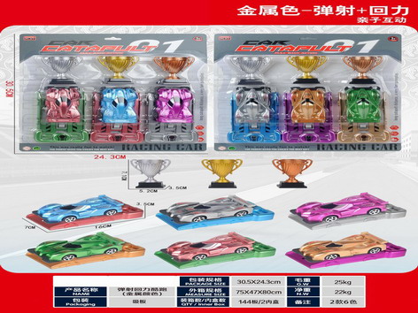 <img src='photo/C/JC119034.jpg'width='400' height='300'>