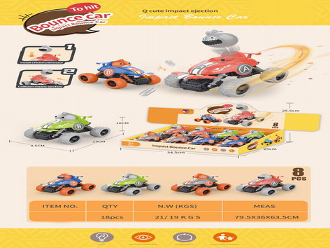 <img src='photo/C/JC119152.jpg'width='400' height='300'>