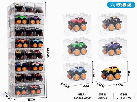 <img src='photo/C/JC119165.jpg'width='400' height='300'>