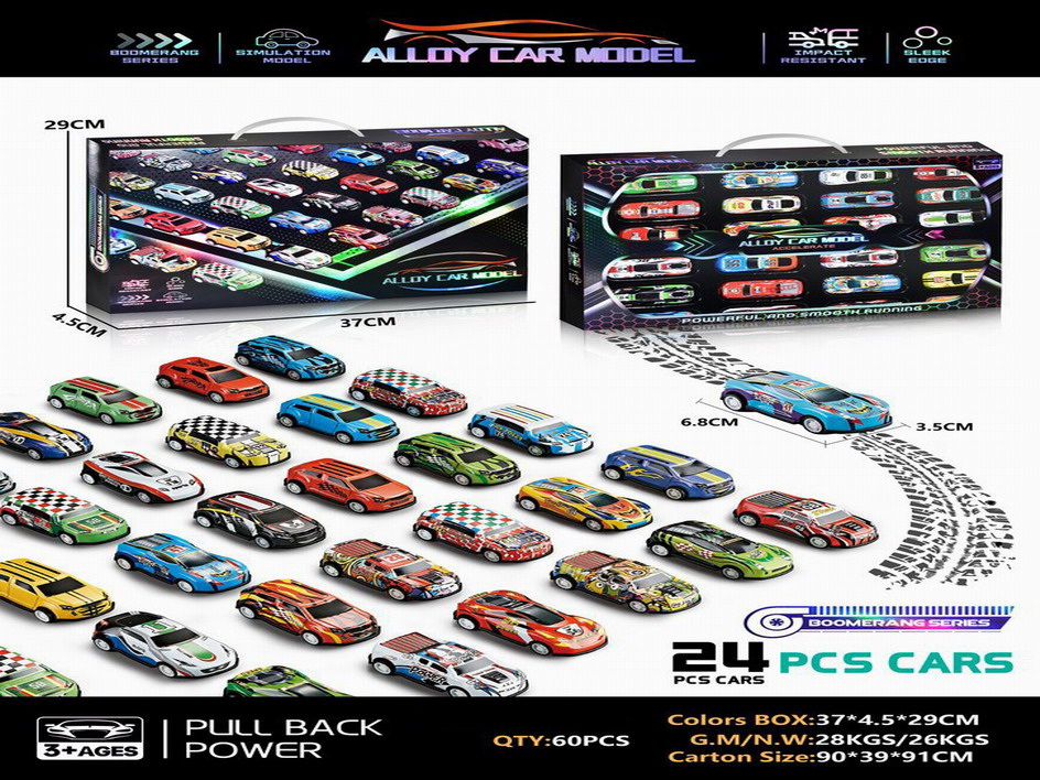 <img src='photo/C/JC119233.jpg'width='400' height='300'>