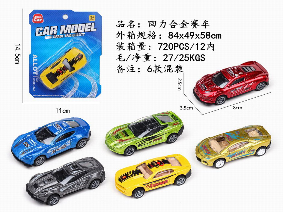 <img src='photo/C/JC119234.jpg'width='400' height='300'>