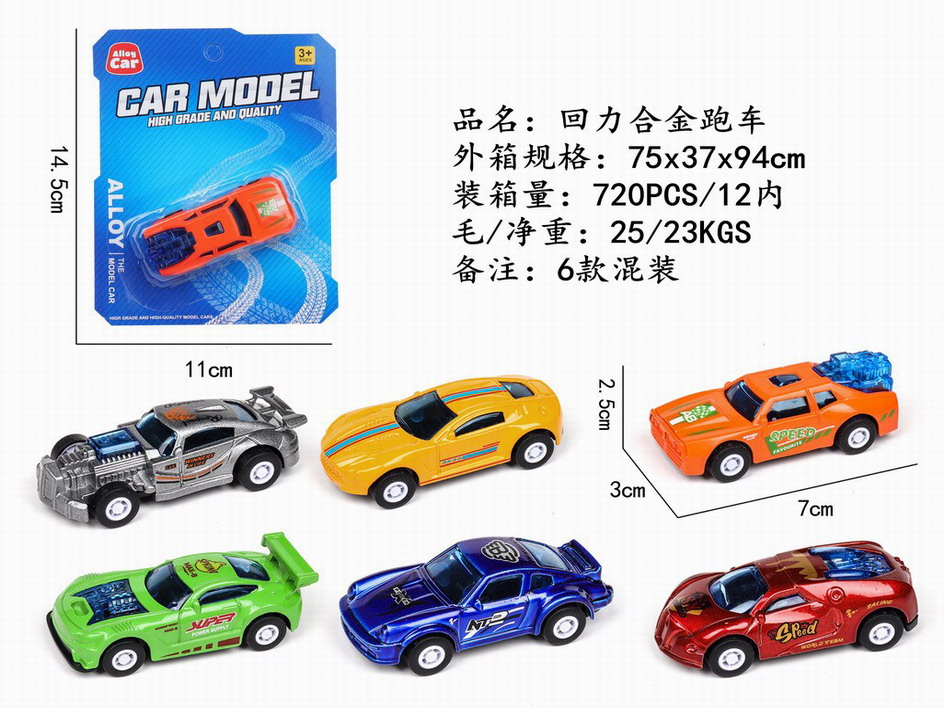 <img src='photo/C/JC119235.jpg'width='400' height='300'>