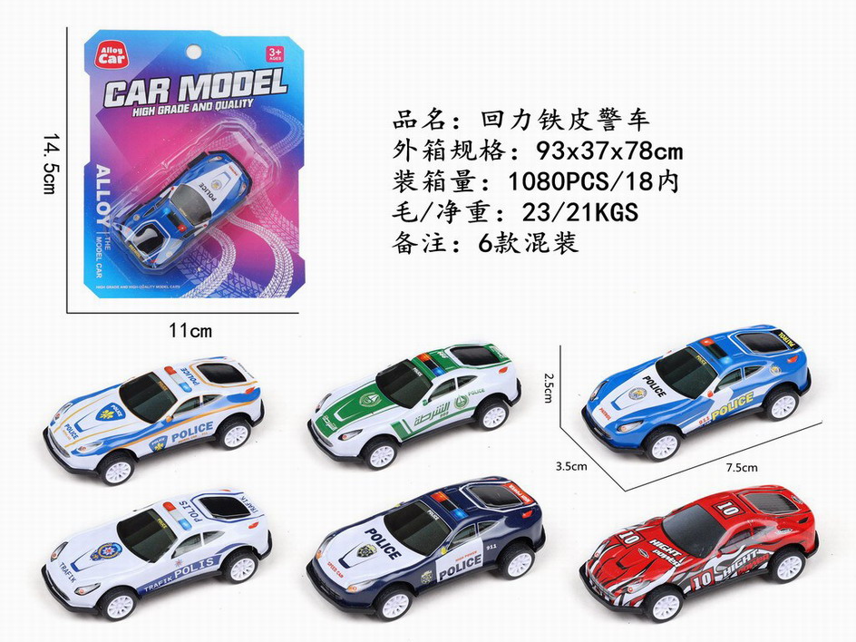 <img src='photo/C/JC119239.jpg'width='400' height='300'>