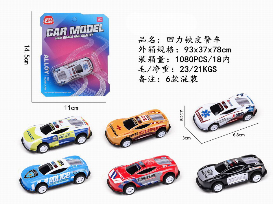 <img src='photo/C/JC119241.jpg'width='400' height='300'>