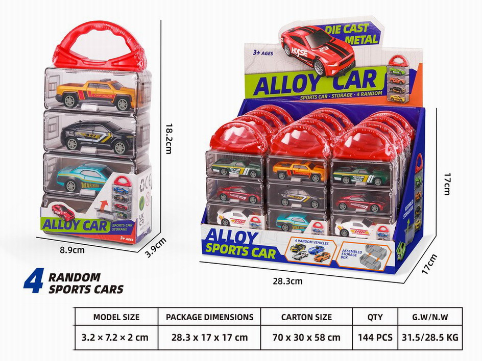 <img src='photo/C/JC119251.jpg'width='400' height='300'>