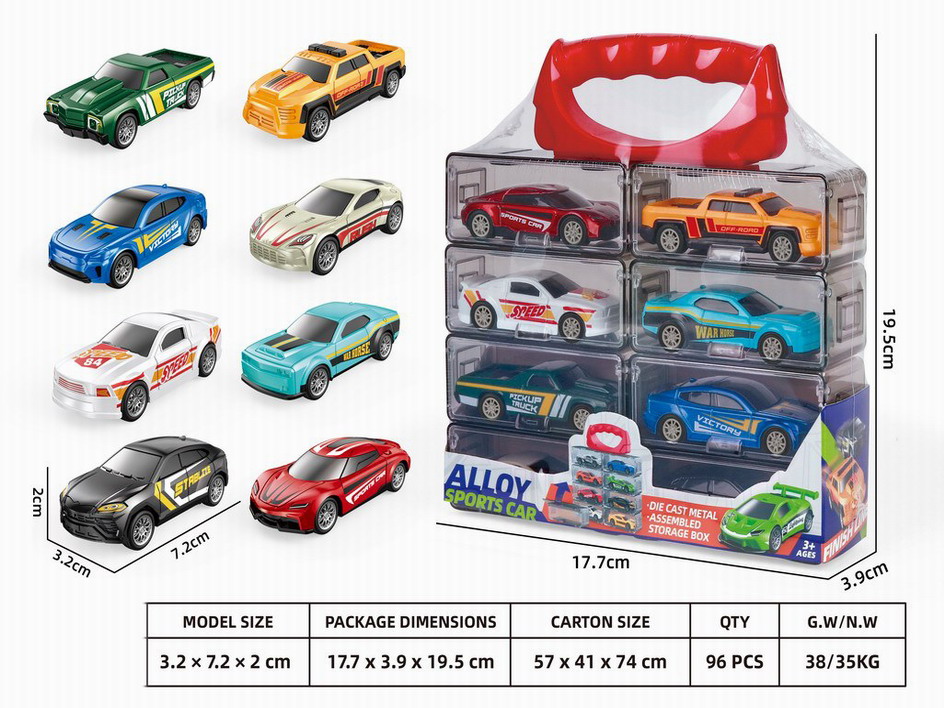 <img src='photo/C/JC119252.jpg'width='400' height='300'>