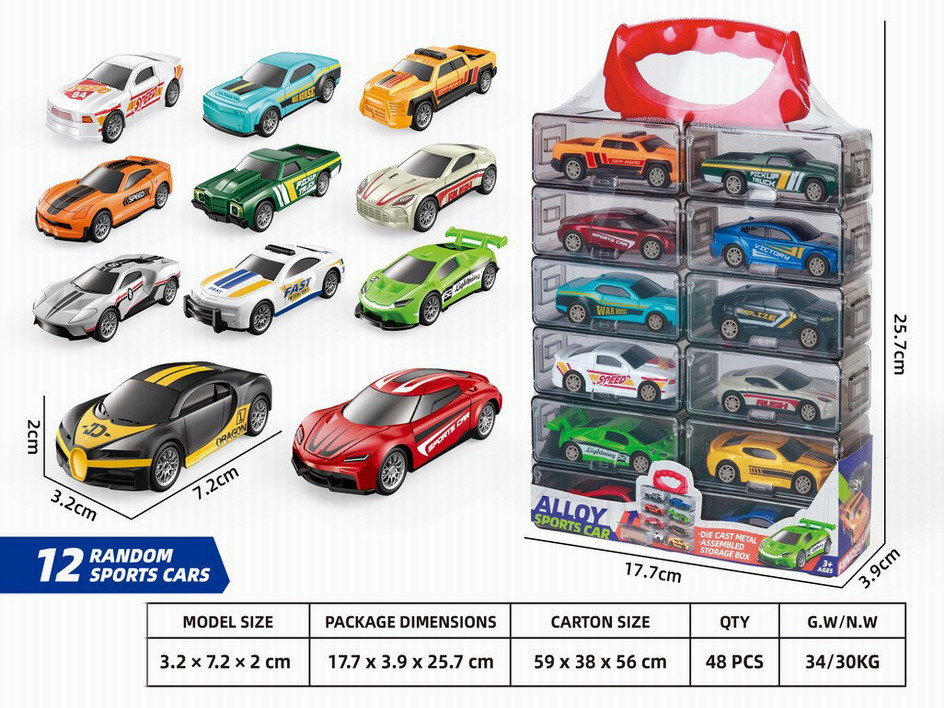 <img src='photo/C/JC119253.jpg'width='400' height='300'>