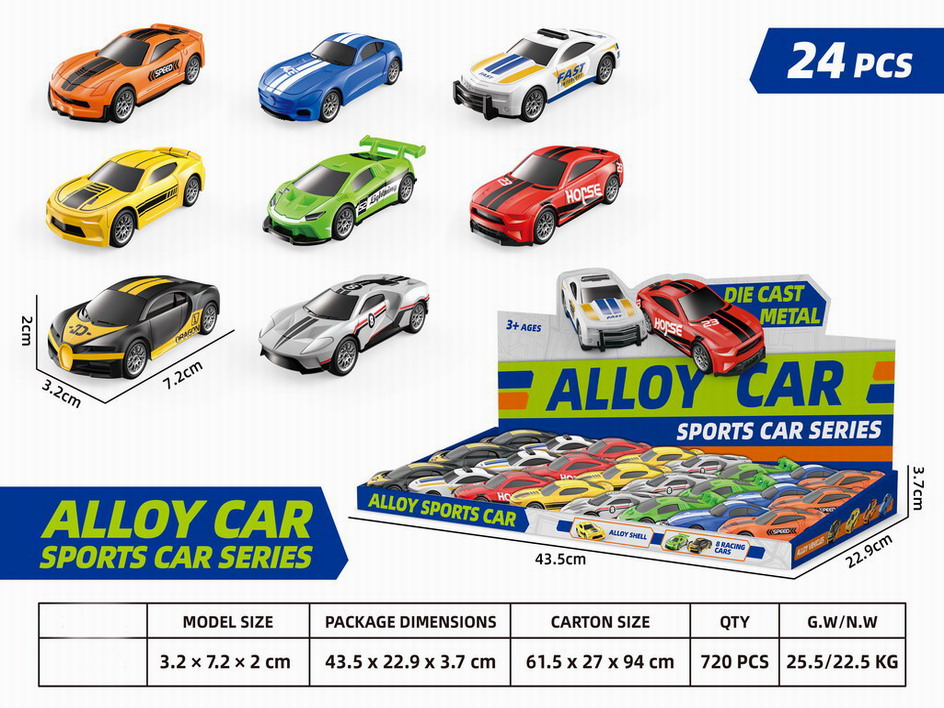 <img src='photo/C/JC119254.jpg'width='400' height='300'>