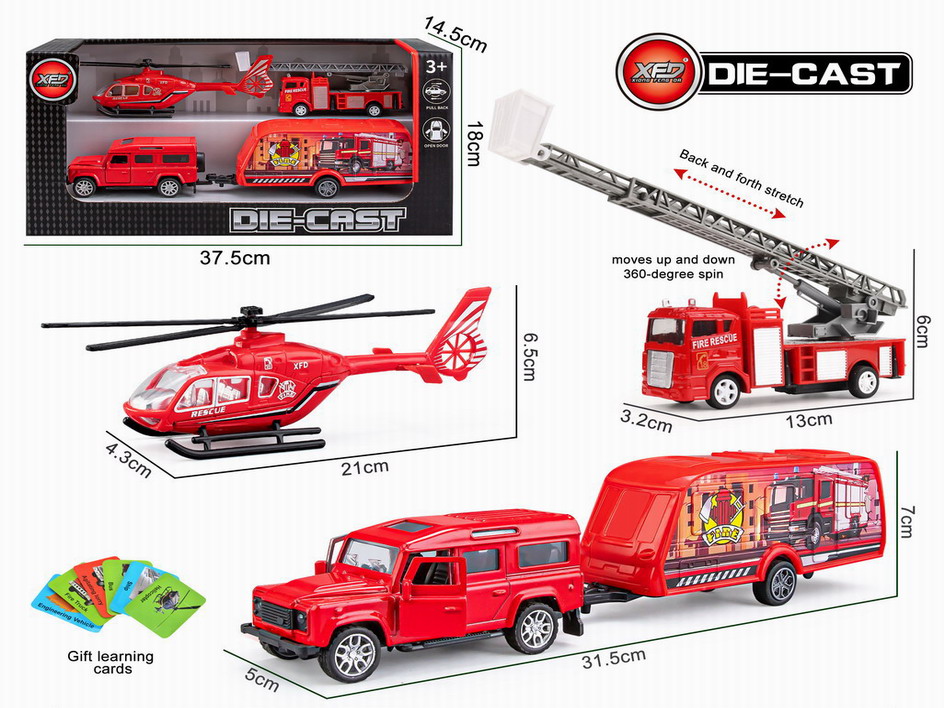 <img src='photo/C/JC119265.jpg'width='400' height='300'>