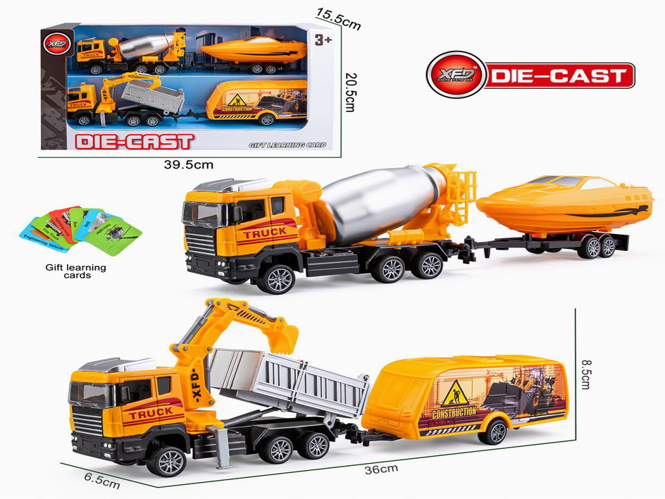 <img src='photo/C/JC119273.jpg'width='400' height='300'>