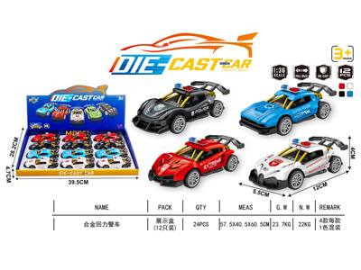 <img src='photo/C/JC121164.jpg'width='400' height='300'>