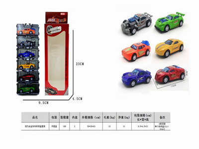 <img src='photo/C/JC124741.jpg'width='400' height='300'>