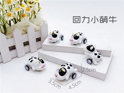 <img src='photo/C/JC125285.jpg'width='400' height='300'>