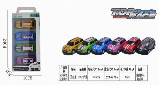 <img src='photo/C/JC125449.jpg'width='400' height='300'>