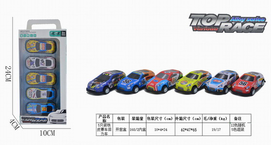 <img src='photo/C/JC125454.jpg'width='400' height='300'>