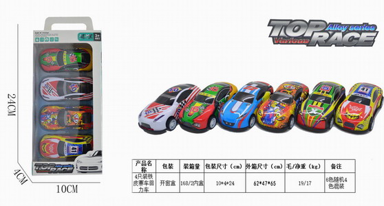 <img src='photo/C/JC125455.jpg'width='400' height='300'>