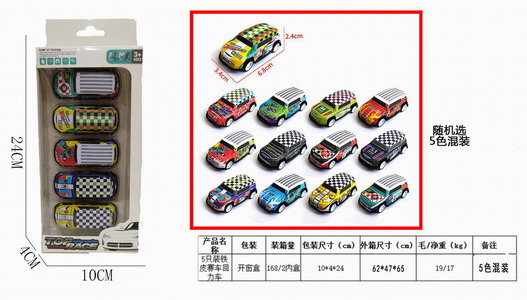 <img src='photo/C/JC125457.jpg'width='400' height='300'>