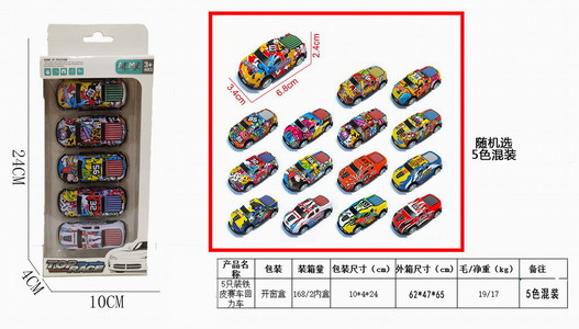 <img src='photo/C/JC125458.jpg'width='400' height='300'>