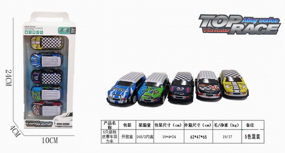 <img src='photo/C/JC125459.jpg'width='400' height='300'>