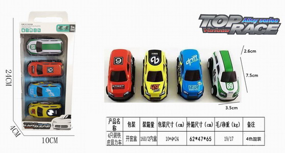 <img src='photo/C/JC125465.jpg'width='400' height='300'>