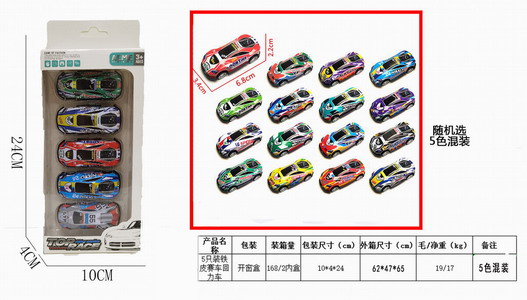 <img src='photo/C/JC125468.jpg'width='400' height='300'>