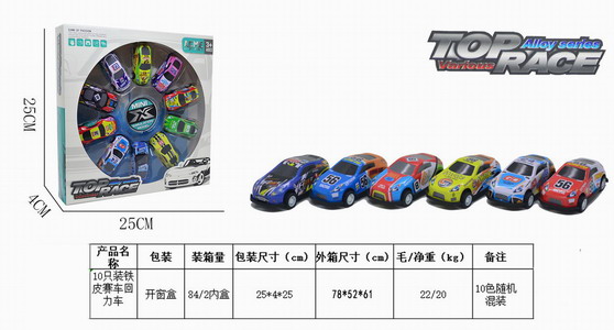 <img src='photo/C/JC125470.jpg'width='400' height='300'>