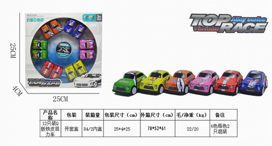 <img src='photo/C/JC125474.jpg'width='400' height='300'>
