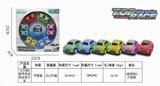 <img src='photo/C/JC125475.jpg'width='400' height='300'>