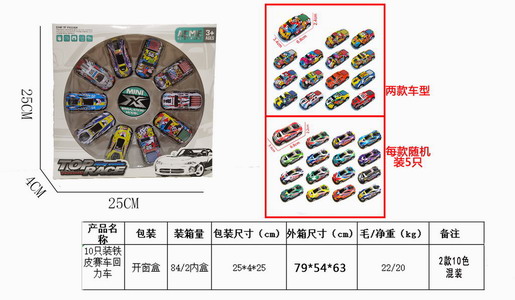 <img src='photo/C/JC125483.jpg'width='400' height='300'>