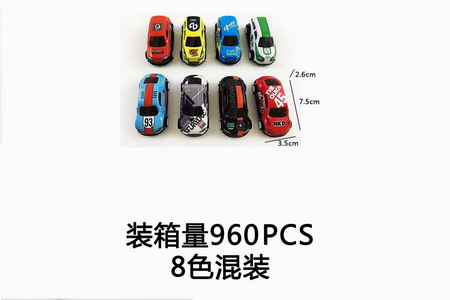 <img src='photo/C/JC125485.jpg'width='400' height='300'>